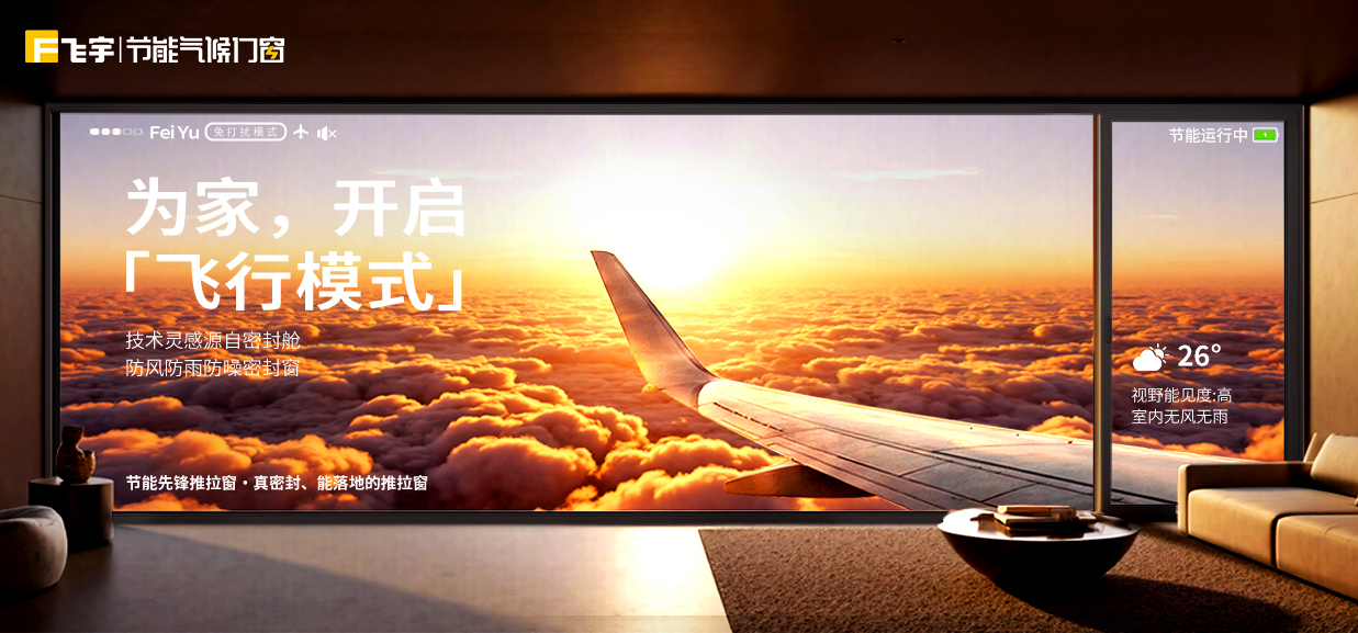 官網(wǎng)尺寸